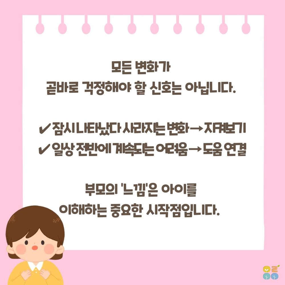 이미지 대체문구를 입력하세요