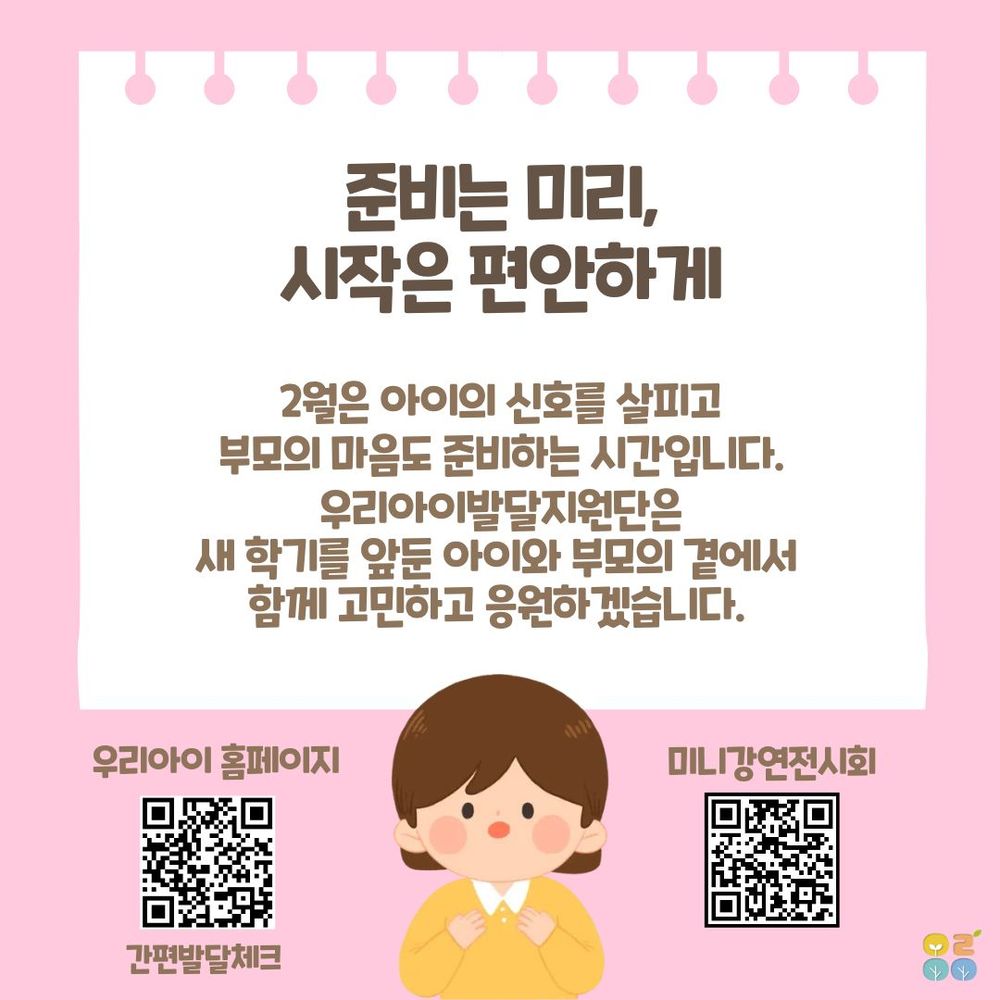 이미지 대체문구를 입력하세요