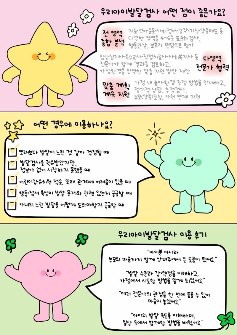 이미지 대체문구를 입력하세요