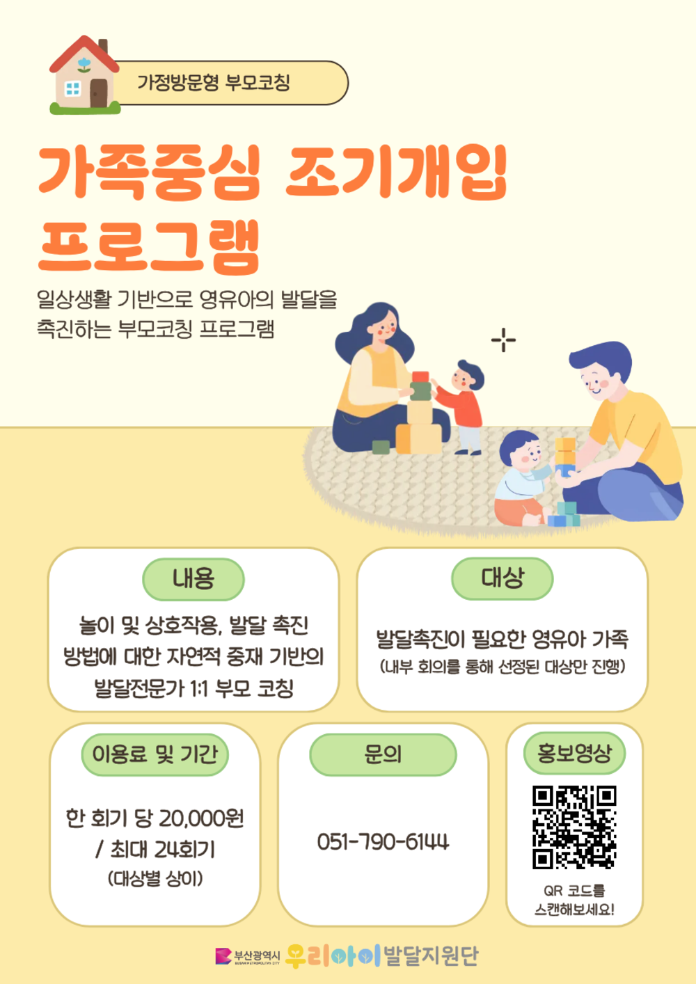 이미지 대체문구를 입력하세요